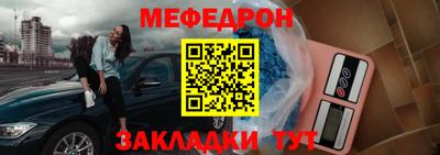 COCAINE Тверь