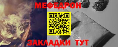 COCAINE Тверь