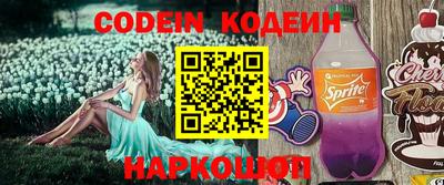 мефедрон мука Тара