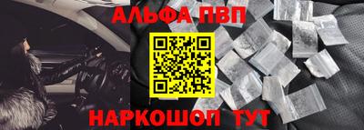 мефедрон мука Тара