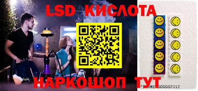 COCAINE Тверь