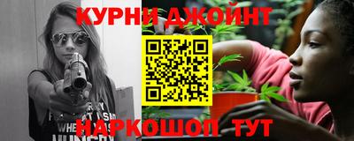 мефедрон мука Тара