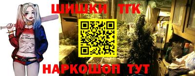 мефедрон мука Тара