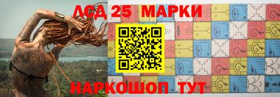 мяу мяу кристалл Татарск