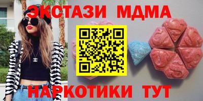 COCAINE Тверь