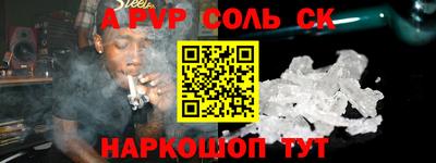 COCAINE Тверь