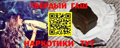 мефедрон мука Тара