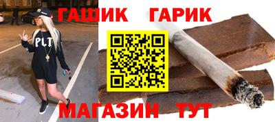 COCAINE Тверь