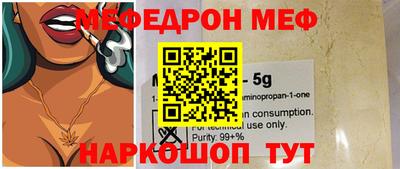 COCAINE Тверь