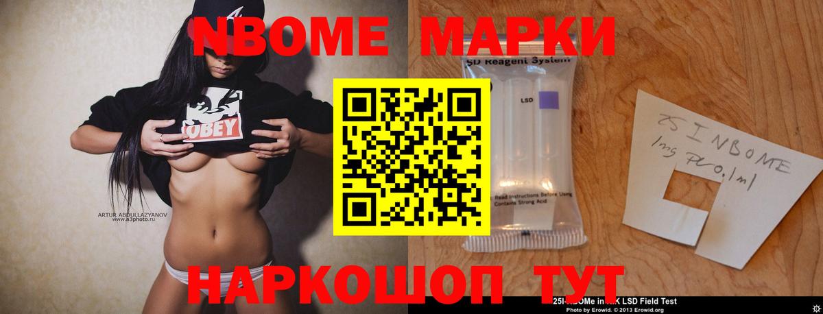     Вход с VPN  Лсд 25 экстази ecstasy  Бор  Лсд 25 экстази ecstasy 